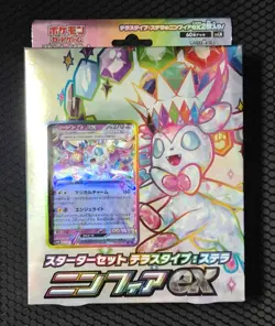 Sylveon Starter deck Set Tera Type ex Japanese Pokemon BRAND NEW - Image 1