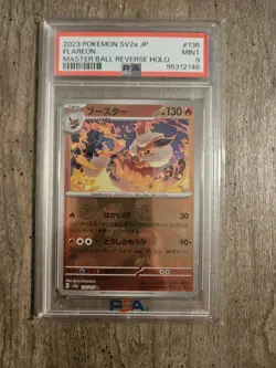 PSA 9 Flareon Pokemon 151 JPNs SV2a MASTER BALL Reverse Holo #136 - Image 1