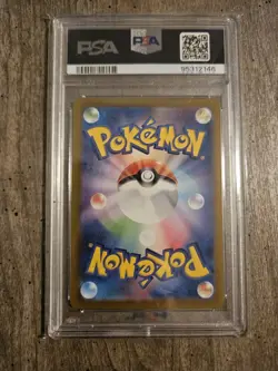 PSA 9 Flareon Pokemon 151 JPNs SV2a MASTER BALL Reverse Holo #136 - Image 2
