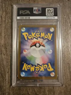 PSA 9 Flareon Pokemon 151 JPNs SV2a MASTER BALL Reverse Holo #136 - Image 4