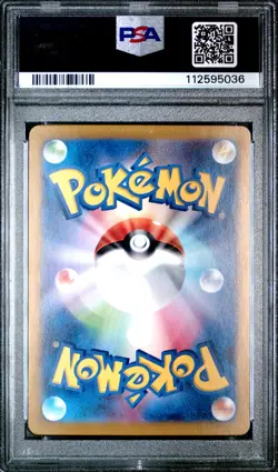 Pokemon Card PSA 10 IRON VALIANT ex #213 SAR Terastal Festival SV8a Japanese - Image 5