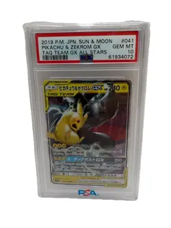 Pikachu Zekrom GX RR PSA10  Tag Team All Stars Japanese Pokemon Card Rare - Image 1
