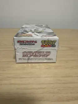 Pokemon Card Game Scarlet & Violet Expansion Pack Deluxe White Flare Box Sealed - Image 10