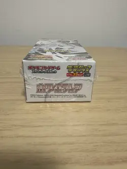 Pokemon Card Game Scarlet & Violet Expansion Pack Deluxe White Flare Box Sealed - Image 5
