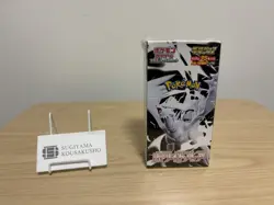 Pokemon Card Game Scarlet & Violet Expansion Pack Deluxe White Flare Box Sealed - Image 6