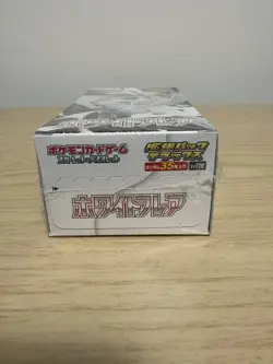 Pokemon Card Game Scarlet & Violet Expansion Pack Deluxe White Flare Box Sealed - Image 9