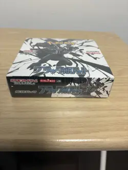 Pokemon Card Black Bolt Sealed Booster Box sv11B Japanese with Shrink New Japan - Image 4