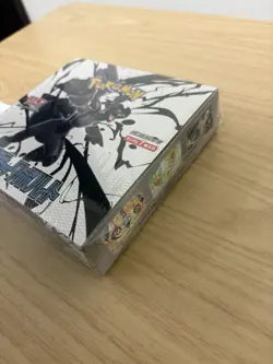Pokemon Card Black Bolt Sealed Booster Box sv11B Japanese with Shrink New Japan - Image 6
