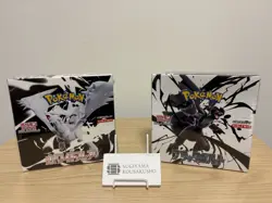 Pokemon Card Black Bolt White Flare Booster Box set sv11B sv11W Japanese +shrink - Image 1
