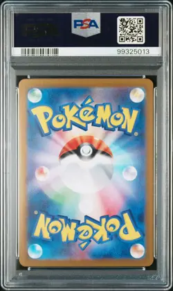 2024 POKEMON JPN SV7A-PARADISE DRAGONA ART RARE #076 BRAVIARY PSA 10 - Image 2