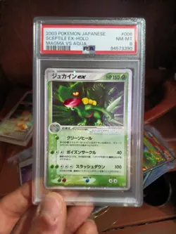I Sell My All Pokemon Card Collection - Image 27