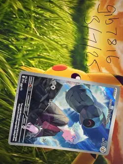 Pokemon TCG Steven’s Beldum Black Star Promo - NM / Holo / Rare - Image 7