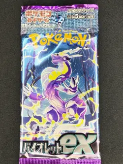 Violet EX Booster  Japanese Pokemon Card Scarlet and Violet SEALED - Image 1