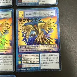 Digimon Card Old Game Set Of 14 Cards Japan - Image 11