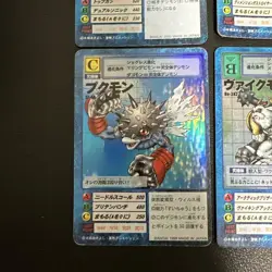 Digimon Card Old Game Set Of 14 Cards Japan - Image 12