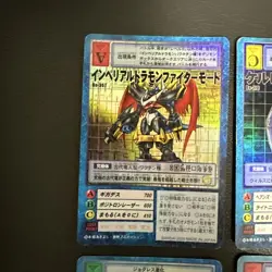 Digimon Card Old Game Set Of 14 Cards Japan - Image 2