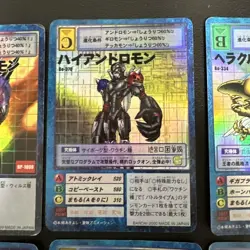 Digimon Card Old Game Set Of 14 Cards Japan - Image 5