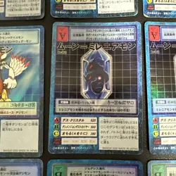 Digimon Card Old Game Set Of 14 Cards Japan - Image 8