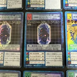 Digimon Card Old Game Set Of 14 Cards Japan - Image 9
