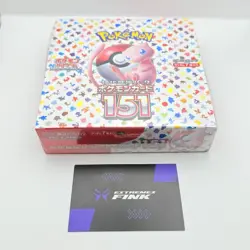 POKEMON 151 JAP sv2a - BOX OF 20 ENVELOPES - JAP - NEW - SEALED + PROTECTION - Image 2