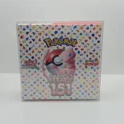 POKEMON 151 JAP sv2a - BOX OF 20 ENVELOPES - JAP - NEW - SEALED + PROTECTION - Image 3