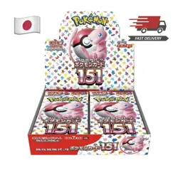 POKEMON 151 JAP sv2a - BOX OF 20 ENVELOPES - JAP - NEW - SEALED + PROTECTION - Image 6
