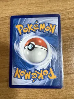 Pokemon TCG Penny 1004/04 SAR Simplified Chinese Gem Pack Vol.2 - Near Mint - Image 2
