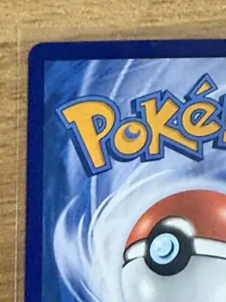 Pokemon TCG Penny 1004/04 SAR Simplified Chinese Gem Pack Vol.2 - Near Mint - Image 3