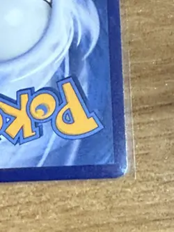 Pokemon TCG Penny 1004/04 SAR Simplified Chinese Gem Pack Vol.2 - Near Mint - Image 5