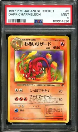 PSA 9 Dark Charmeleon #005 Rocket Gang Japanese Pokemon Card - Image 1
