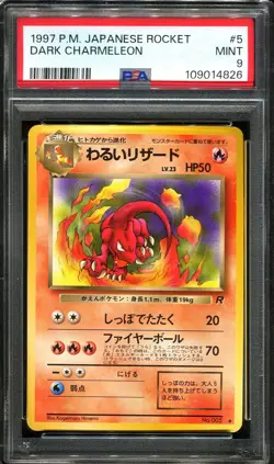 PSA 9 Dark Charmeleon #005 Rocket Gang Japanese Pokemon Card - Image 2