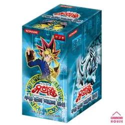 YUGIOH Cards Legend of Blue Eyes White Dragon Booster Box Korean Ver - Image 1