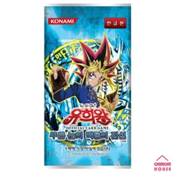 YUGIOH Cards Legend of Blue Eyes White Dragon Booster Box Korean Ver - Image 2