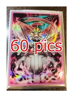 Yu-Gi-Oh! Card Protector Stand Up Centurion! 60 Sleeve Japanese YCSJ Nagoya 2023 - Image 1