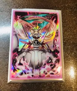 Yu-Gi-Oh! Card Protector Stand Up Centurion! 60 Sleeve Japanese YCSJ Nagoya 2023 - Image 2