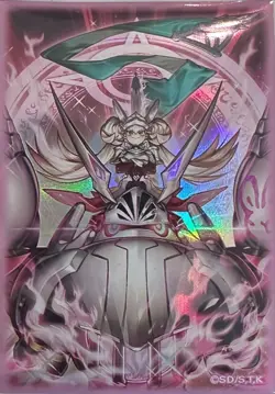 Yu-Gi-Oh! Card Protector Stand Up Centurion! 60 Sleeve Japanese YCSJ Nagoya 2023 - Image 8