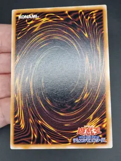 Yu-Gi-Oh! OCG - Lava Battleguard - No Ref - Vol.7 - Common - Japanese - Image 3