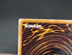 Yu-Gi-Oh! OCG - Lava Battleguard - No Ref - Vol.7 - Common - Japanese - Image 8