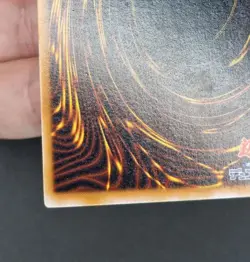 Yu-Gi-Oh! OCG - Lava Battleguard - No Ref - Vol.7 - Common - Japanese - Image 9