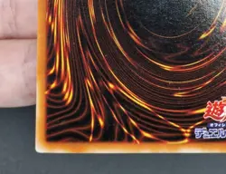 Yu-Gi-Oh! OCG - Black Illusion Ritual - VB-02 - Ultra Rare - Japanese - Image 11