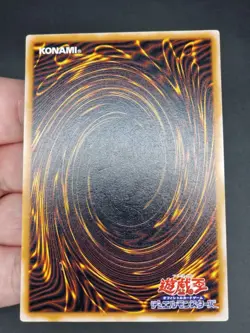 Yu-Gi-Oh! OCG - Block Attack - No Ref - Vol.7 - Common - Japanese - Image 3