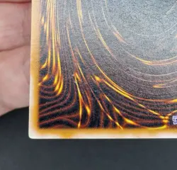 Yu-Gi-Oh! OCG - Block Attack - No Ref - Vol.7 - Common - Japanese - Image 9