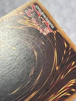 Yu-Gi-Oh! TCG Power Giant STBL-EN007 Starstrike Blast 1st Edition Ultra Rare LP - Image 19
