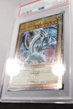 PSA MINT 9 | QCSR | Blue-Eyes White Dragon | RA03-EN079 | Yu-Gi-Oh! TCG - Image 2