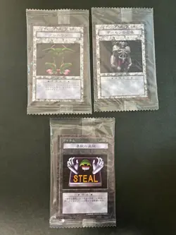 Yu-Gi-Oh Dungeon Dice Monsters Summoned Skull Japanese figure card DDM - Image 10