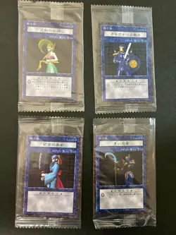 Yu-Gi-Oh Dungeon Dice Monsters Summoned Skull Japanese figure card DDM - Image 12