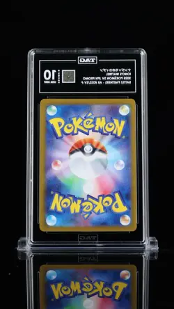 TAG 10 Iono's Wattrel 232/SV-P Battle Partners Japanese Pokemon Card Promo - Image 2