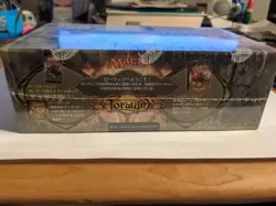 Japanese MTG Lorwyn Sealed Booster Box!! Small print run VHTF!!! - Image 2