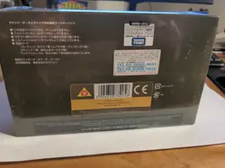 Japanese MTG Lorwyn Sealed Booster Box!! Small print run VHTF!!! - Image 5