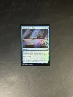 Contentious Plan 1x  MtG War of the Spark SP/NM - Image 1